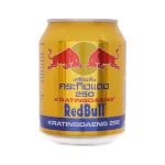 REDBULL
