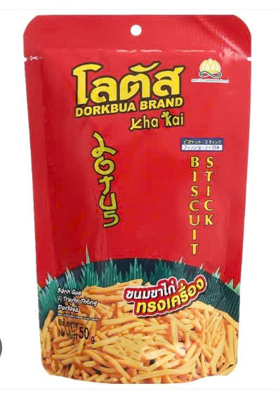 Bánh Que Cay