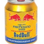 REDBULL