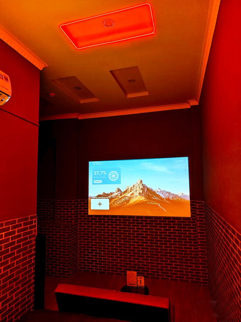Cine Room 1