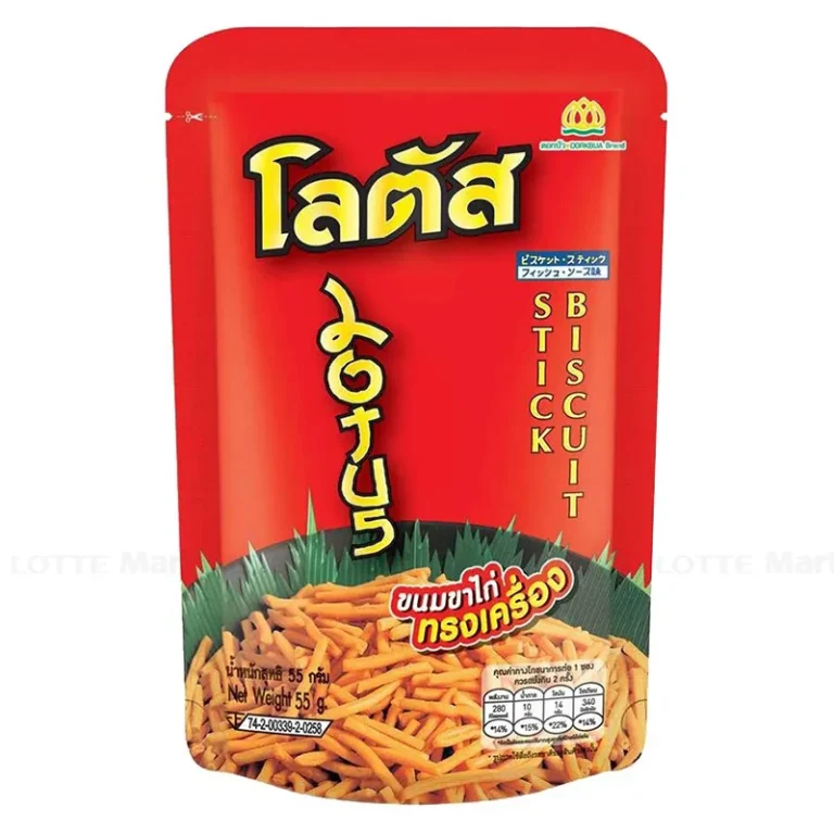 Snack que Thái Lan Đỏ