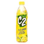 C2 – 455ML
