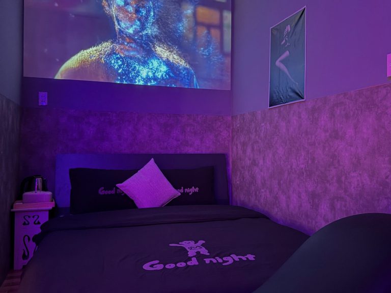 Dusk Bar