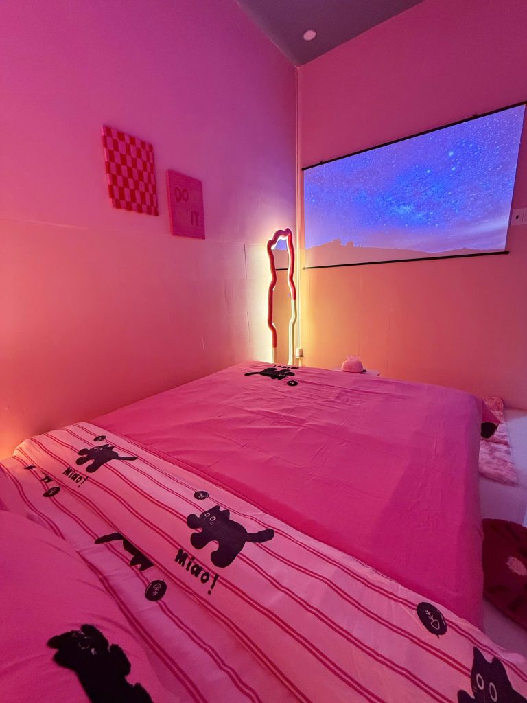 Pinky 2